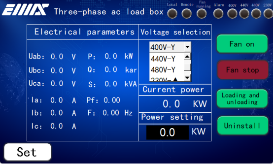 واجهة البرنامج