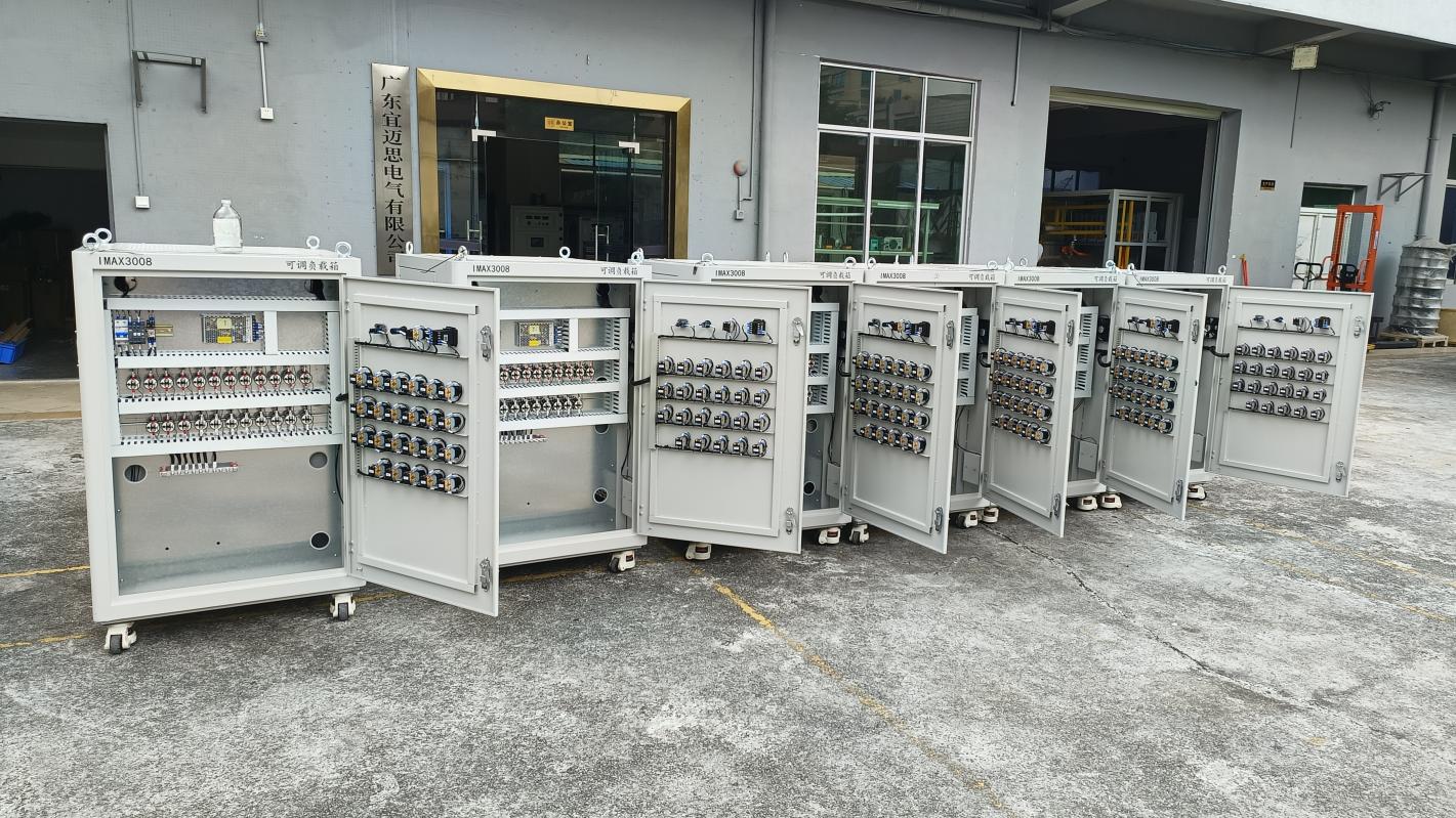 استكشاف أخطاء بنك التحميل وإصلاحها