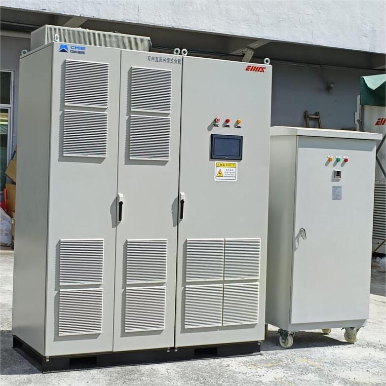 ما هو بنك تحميل العاصمة؟|إيماكس تحميل البنك