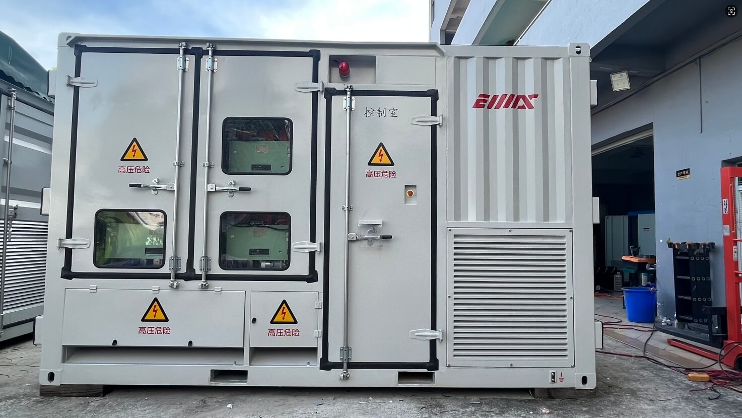 بنك تحميل الحاويات